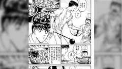 昔の外食産業、市場規模が小さすぎて、料理人よりも店の方が少なかった。「なら、もっとみんなが洋食を食えばいいじゃん」