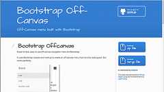 Bootstrapをカスタマイズ!ページをスマホで表示した際に横からナビゲーションをスライドさせる -Bootstrap Offcanvas