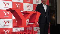 間もなく合併して新会社に ウィルコムとイー・モバイルの足跡を振り返る
