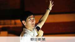 石丸伸二氏の新党、都議選で全敗 「甘かった」候補者がぶつかった壁:朝日新聞