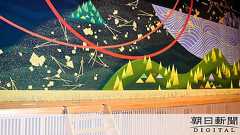 原発テーマの高校演劇、テレビ放送されず 理由は「差別表現」なのか:朝日新聞