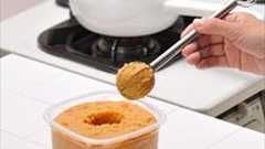 一人暮らしで自炊してると味噌が消費できない : お料理速報