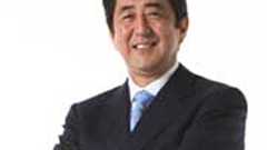 安倍晋三 on Twitter: "政治においては、その職に何日間、在職したかではなくて、何を成し遂げたかが問われるのだろうと思いますが、この7年8か月、国民の皆様にお約束した政策を実行するため、結果を出すために、一日一日、日々、全身全霊を傾けてまいりました。 https://t.co/yvmFgdNVnJ"