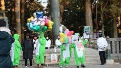 【蛙狩り】どんな主張をしようと構わんが、神事を侮辱するようなのは違うんじゃないの?【反対活動】