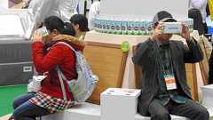 (ヒット!予感実感)紙箱のぞけば仮想の世界 簡易VR装置:朝日新聞デジタル