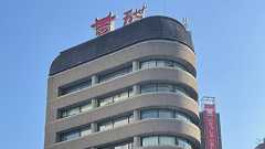 「肉の万世」秋葉原本店ビルが売却に ネットで動揺広がるも「営業は継続」