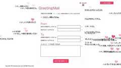 やる気を出す方法、こんなにありました