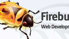 Firebugの使い方2 THE HAM MEDIA