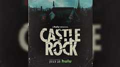 映画『スタンド・バイ・ミー』を見ていると信じられないが舞台であるキャッスルロックはラブクラフトのインスマウスやアーカム級にヤバい説