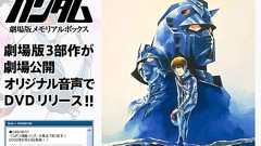 ガンダムは作品ではなく“コンセプト”――富野由悠季氏、アニメを語る(後編)