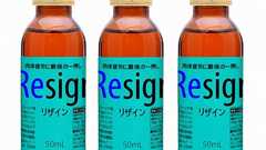 翼をへし折る倦怠感 脱力ドリンク「リザイン」日本上陸