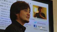 【追記あり】元gumi、AWSエバンジェリスト堀内康弘氏、マネーフォワード技術顧問に - BRIDGE(ブリッジ)