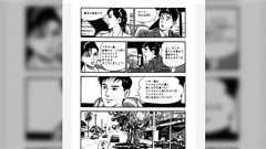 多国籍の人々が働くNYの企業にいた時、多くの人々が昼食時は特定の料理しか食べていなかったが、日本人と50%程の韓国人だけが他国の料理にも積極的に挑戦していた