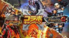 【MHXR日記】『MHF-G』とのコラボ武器★4バルラガルやストロマシリーズ防具を入手 - 電撃オンライン