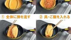 【女子力】男の子に「得意料理はなに?」って聞かれた時の上手な答え方 : ライフハックちゃんねる弐式