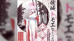 ブルアカの影響で『いわゆるチャイナドレスの正式名称はチーパオで、中国の伝統的民族衣装という訳でもない』という知識がオタクの間で急速に広まり始めた