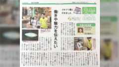 1年前に「娘からGを飼いたいと言われた」とつぶやいた母親がその後を報告→娘さんの探究心に寄り添い続けるも、現在「さらなる試練」が待ち受けていた