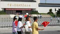 深圳・男児刺殺事件と「日付」のタブー――日本人が気付いていない現代中国の歴史感覚:安田峰俊 | ブックハンティング | 新潮社 Foresight(フォーサイト) | 会員制国際情報サイト