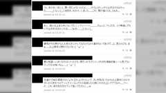 【不条理いじめ】集団スパブロ軍団のお話【再現プロジェクト裏側】