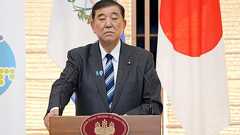 【コラム】Mrジャパン怒らせるトランプ氏のコピペ関税-リーディー