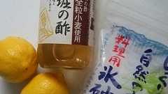 シワ改善化粧水おすすめ市販人気ランキング!口コミ評判