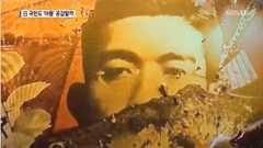 あいちトリエンナーレがやばすぎて炎上 表現の自由を盾に昭和天皇や安倍首相を侮辱する作品など展示 : 痛いニュース(ノ∀`)