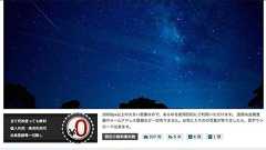 無料で使える素材サイトの紹介 写真・動画・ベクター・photoshop等の素材が使い放題 - PHOTO for LIFE