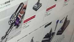 粗悪な「互換バッテリー」は減る? 経産省に聞いた“12月28日”に変わること