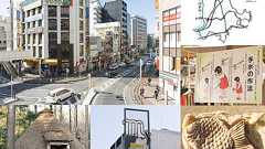 千葉県松戸市がけっこう枚方市に似てるので詳しめに調査してきた : 枚方つーしん