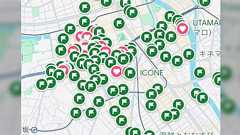 みんなはSNSで見かけた情報をどうやって記録・管理してるのか教えてほしい→Google Mapsに保存したりLINEやDiscordを活用している声が多く集まる