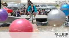 「イッテQにでっち上げ」文春報道 日テレは8日に見解:朝日新聞デジタル