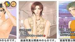 恋愛なしエンディングまでは無料――カプコンの恋愛アドベンチャー「フルハウスキス」