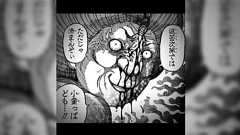 日本アニメはいつになったらババアを若く描かないようになるんだろうな。