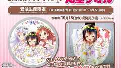 『ごちうさ』チマメ隊のイラストをデザインしたビッグサイズの丸型タオルが登場 - 電撃オンライン