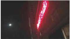 シンクタンクならニッセイ基礎研究所