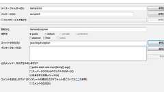 Javaの例外処理で知らないと損する7つのテクニック