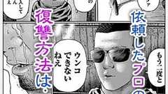 ユーザーのニーズを追求した果てに何があるのか? - しっきーのブログ