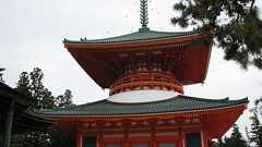 高野山真言宗が運用損21億円-日経リンク債や外貨仕組み債に投資