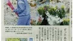 記者たちが延々とパクリを繰り返す理由 読者ではなく社内を向いている致命的な目線 | JBpress (ジェイビープレス)