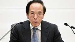 【コラム】植田総裁の大一番、ブラックホールに落ちた-リーディー