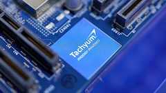 CPU・GPU・TPUをワンチップで担う「Tachyum Prodigy」のCPUスペックが明らかに、最大クロック周波数5.7GHz・128コア・TDP 950Wのモンスタースペック