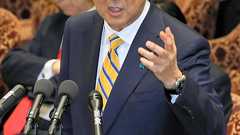 「安倍晋三小学校、断った」首相、国有地売却の関与否定:朝日新聞デジタル