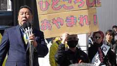 “選挙のプロ”立花孝志まさかの凡ミス赤っ恥…第一声「神戸→船橋」急きょ変更のお粗末|3.16千葉県知事選ルポ