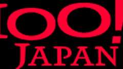 フジ新番組が壊滅危機…「サザエ」「まる子」依存脱却できず (日刊ゲンダイ) - Yahoo!ニュース