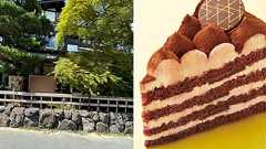 【無許可でケーキを提供か】疑惑の京都人気観光地のカフェ、中国人系オーナーが運営か シャトレーゼ側は「弊社のブランドを著しく傷つける」とコメント 内偵調査経て「弊社の製品で間違いない」