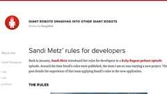 綺麗な設計を身に付けるためのSandi Metzルール