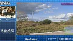 「皆さんお馴染みのブラジルの電柱ですね」細かすぎる地理情報を駆使してランダム表示された画像の国を30連続で当てる『GeoGuessr』 #RTAinJapan