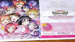 ラブライバーが都内ホテルを占拠? μ's「解散ライブ」噂で宿泊予約殺到中