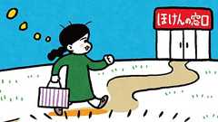 家族の安心のために入った保険、今の自分に合っている? 「ほけんの窓口」で見直しについて相談してみた | ほけんの窓口【公式】 | 保険比較・見直し・無料相談