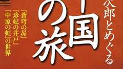 Amazon・楽天等の複数のネット書店へのリンクを作成できるヨメレバが便利 - 情報の海の漂流者